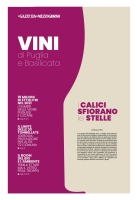 Supplementi Speciali