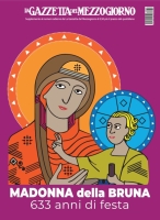 Supplementi Speciali