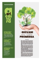 Supplementi Speciali