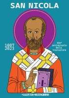 Supplementi Speciali