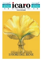 Supplementi Speciali