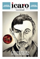 Supplementi Speciali