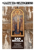 Supplementi Speciali