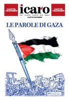 Supplementi Speciali