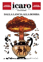 supplementispeciali