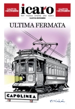 supplementispeciali