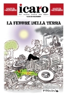 Supplementi Speciali