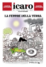 supplementispeciali