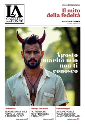 Supplementi Speciali