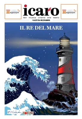 Supplementi Speciali