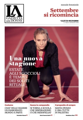 Supplementi Speciali