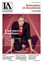 supplementispeciali
