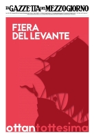 Supplementi Speciali