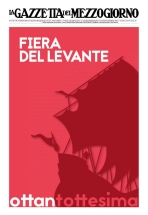 supplementispeciali