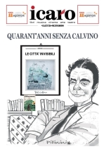 supplementispeciali