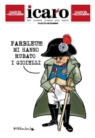 Supplementi Speciali