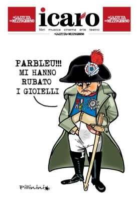 Supplementi Speciali