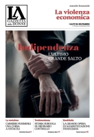 Supplementi Speciali