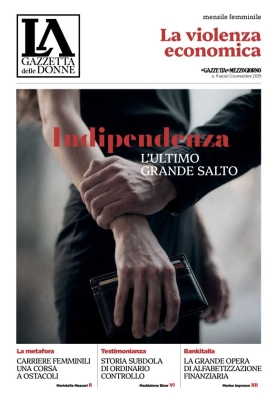 Supplementi Speciali