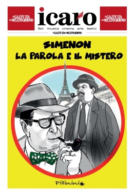 Supplementi Speciali