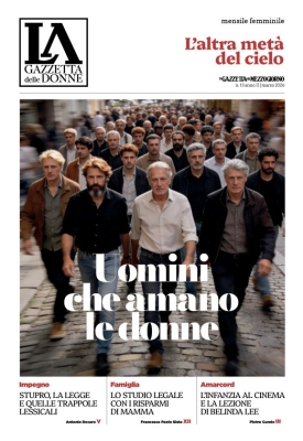 Supplementi Speciali