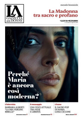 Supplementi Speciali